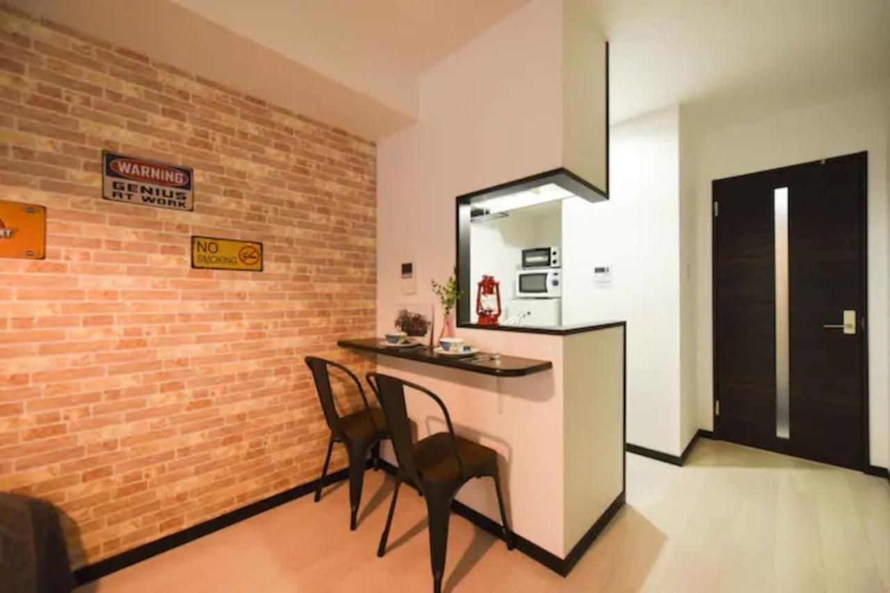 Sea Oshiage Appartement