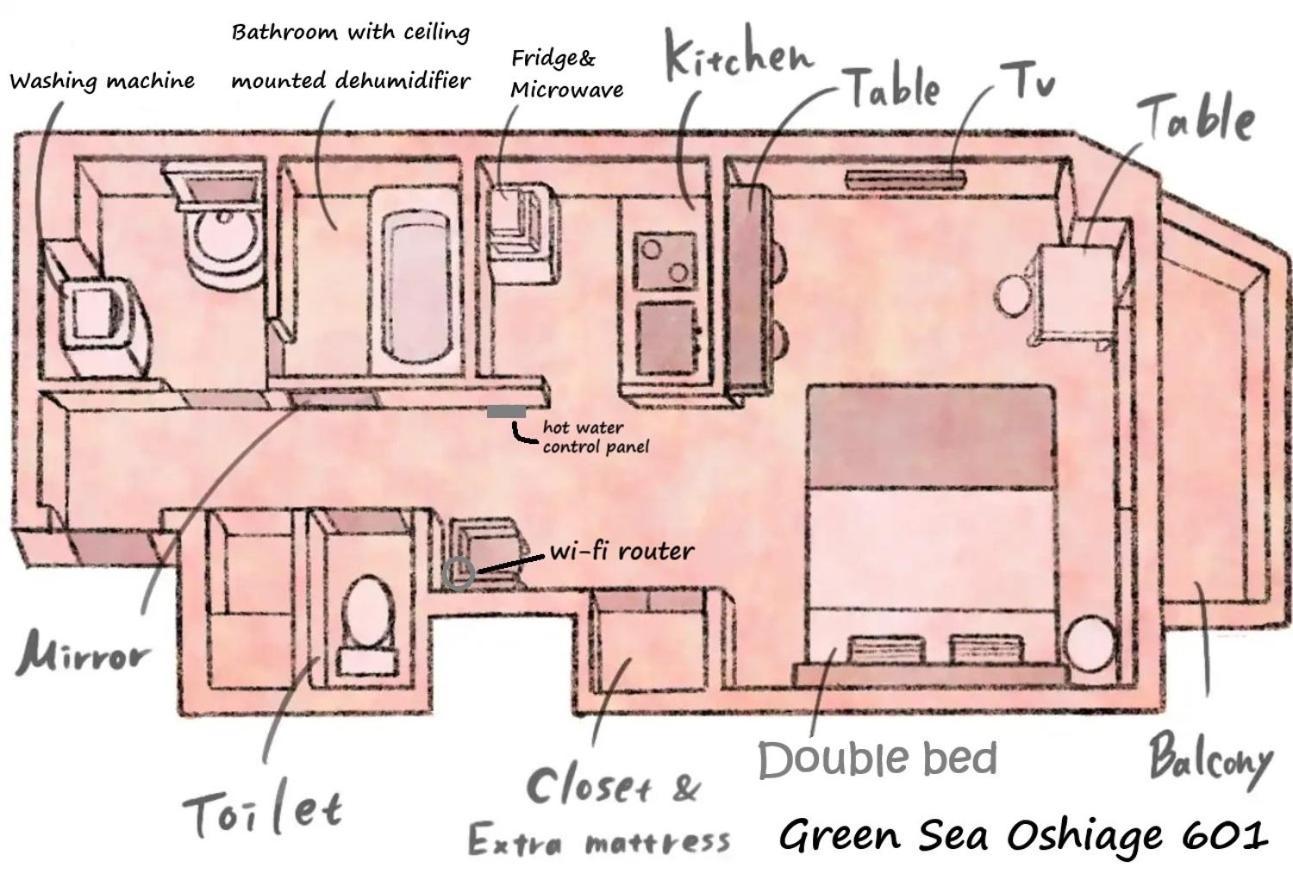 Sea Oshiage Appartement *